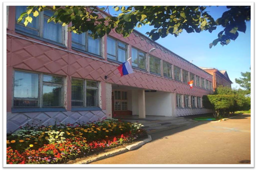 Ковалева Любовь Викторовна.