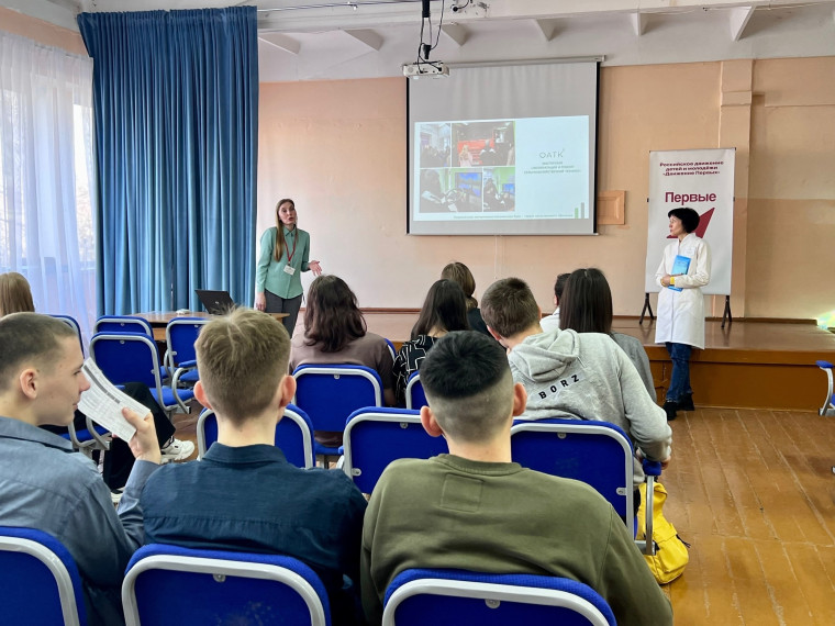 Омский аграрно-технологический колледж провел профориентационные занятия для девятиклассников.