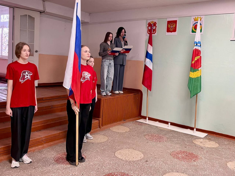 Первые шаги к успеху: Старт новой учебной недели.